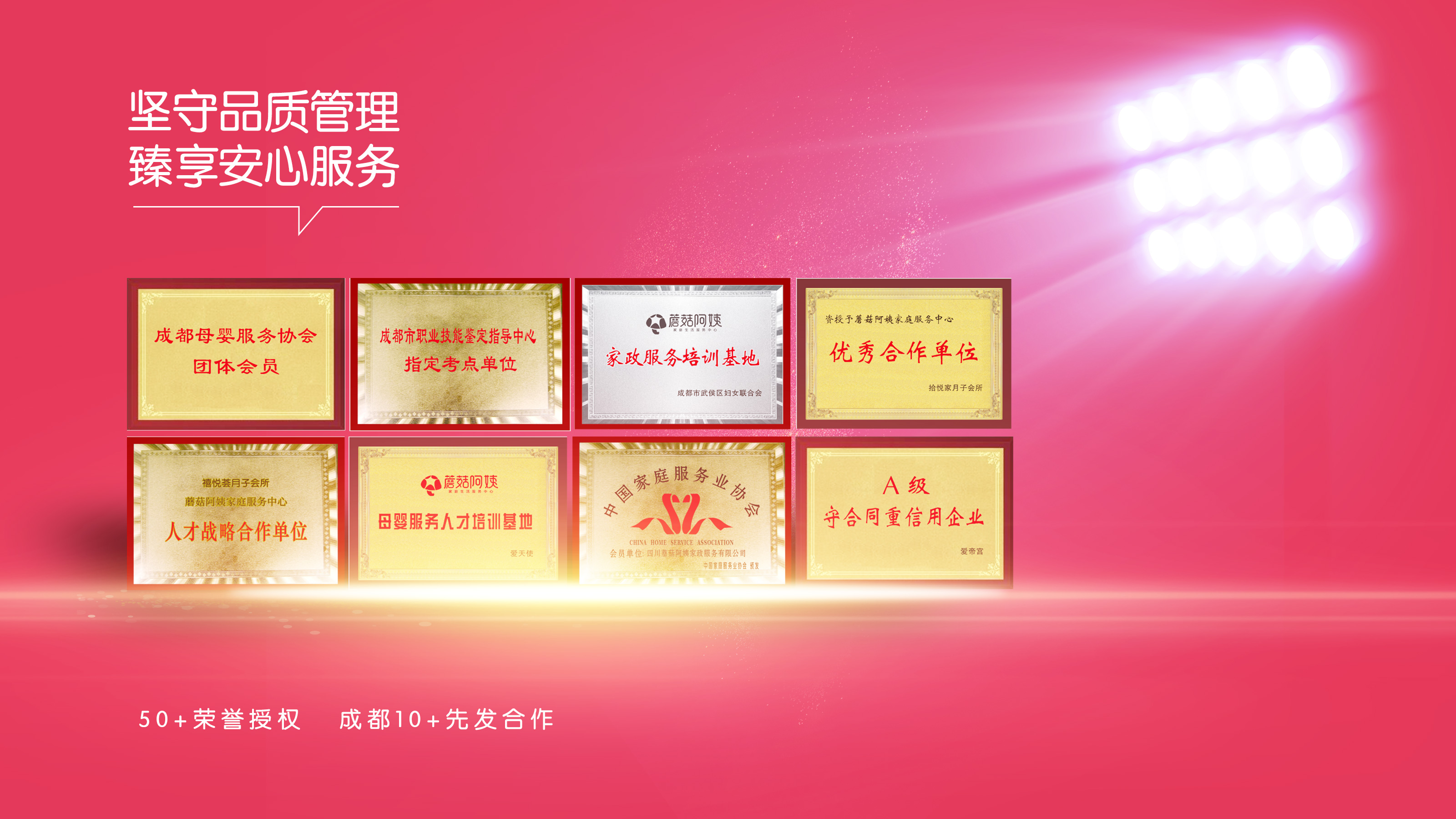 6222d55f324b8.jpg 3.jpg